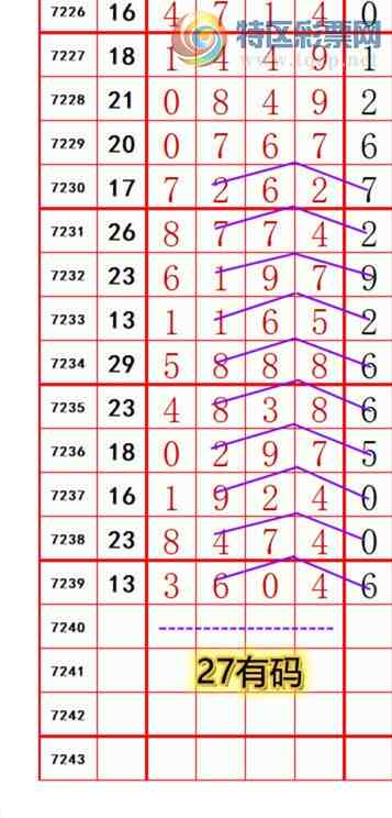 [] 25117ڣ롾ͼ桿641 / :374748 / ID:1050276