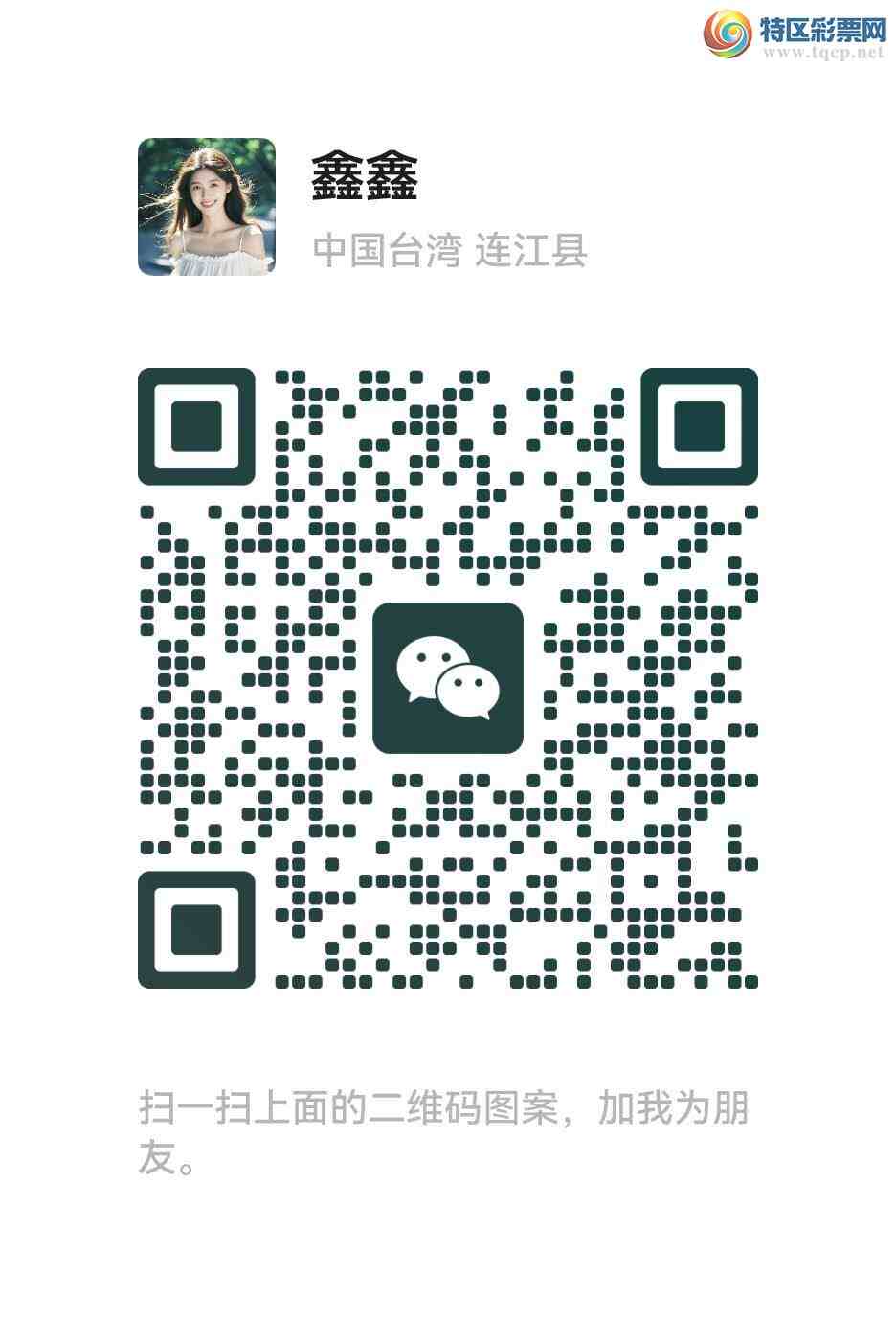 [������] 25117�ڣ�4��ͷβ����19���У���ɱ����ʮλ�����У�669 / ����:~�������~ / ����ID:1050506