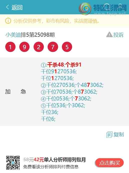 [] 25117ڣͷβOKͷ555Уβ222Сͼ]269 / :С / ID:1050551