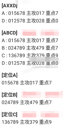 [������] 25117�ڣ�֥�飬�����Ƽ���ͼ�桿148 / ����:ָ����¶� / ����ID:1050477