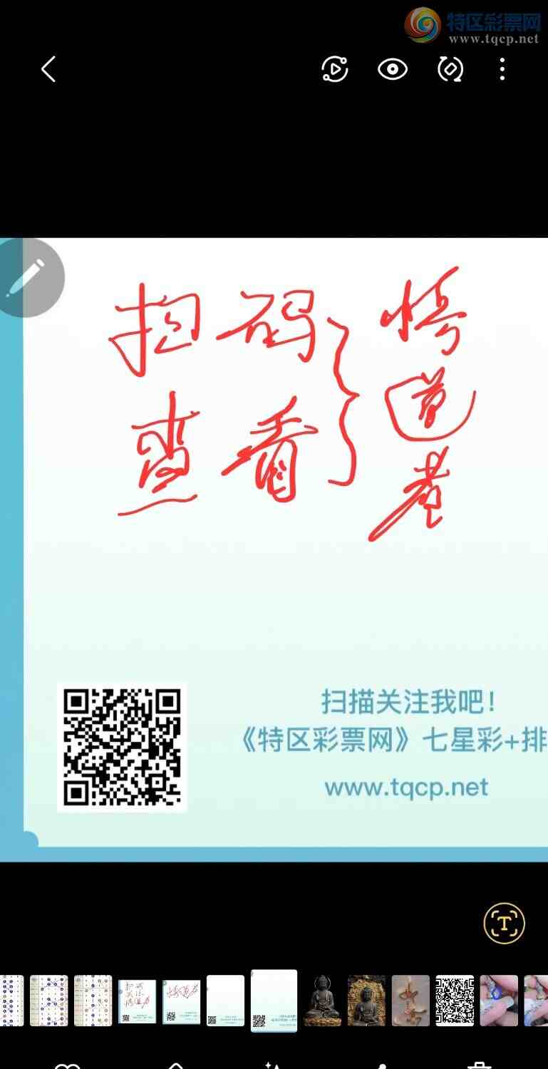 [������]25117�ڣ� �����84 / ����:������49��ǧ�� / ����ID:1050271