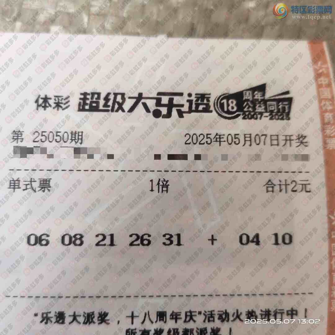 [����͸] 25050�ڣ���������ϧ434 / ����:��ľ΢�� / ����ID:1050775
