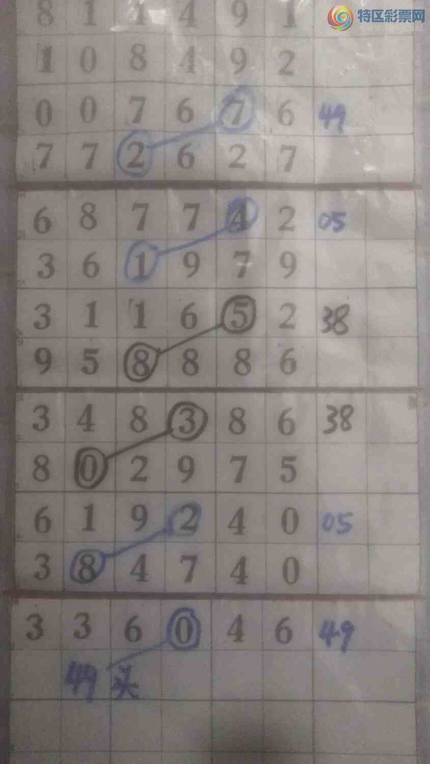 [] 25117ڣˮοοͼ桿107 / :Sй / ID:1050786