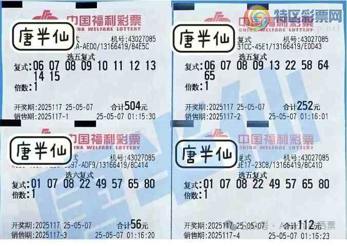 [����8] 25117�ڣ�ѡ�帴ʽ�뵨��һ��972 / ����:�λس��� / ����ID:1050812