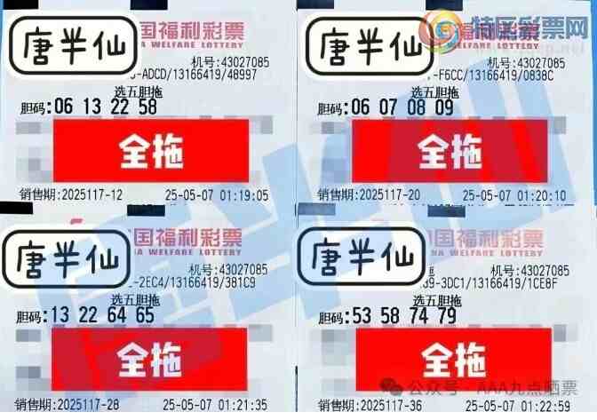 [����8] 25117�ڣ�ѡ�帴ʽ�뵨��һ��634 / ����:�λس��� / ����ID:1050812