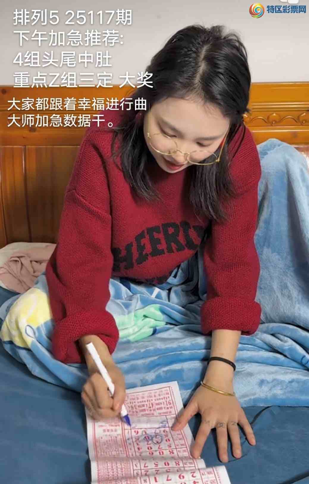 [������] 25117��: ���ԭ������ �ٴ�����3ͷ ׼����ͼ��373 / ����:����wd25100 / ����ID:1050478