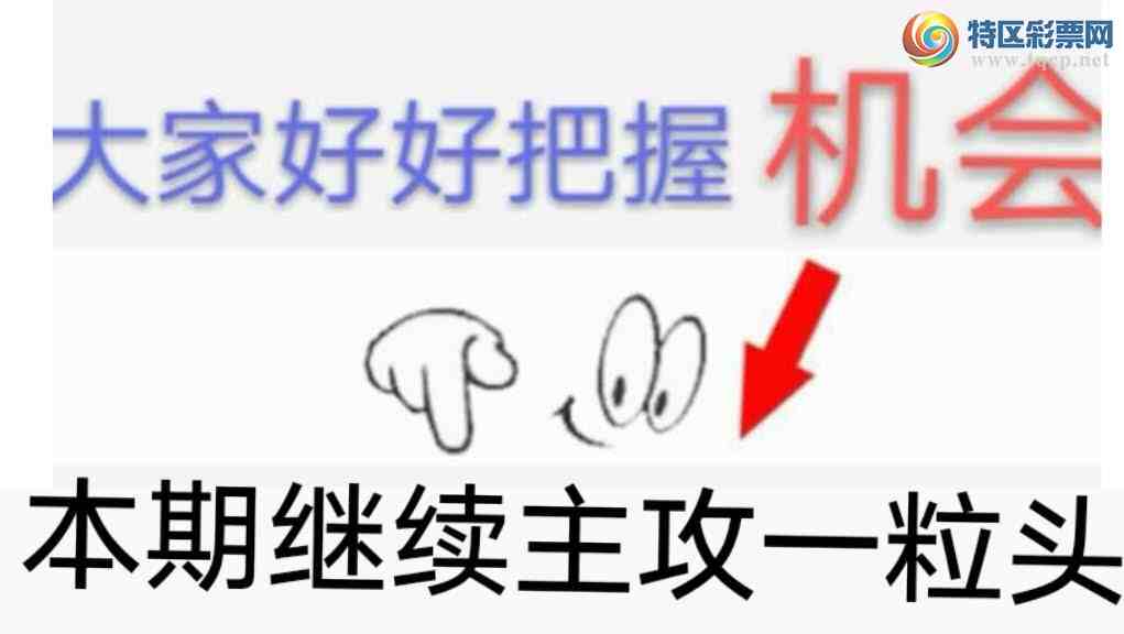 [������] 25118�ڣ��Ҹ�������  ��������1ͷ  ׼�� ��ͼ�桿164 / ����:����wd25100 / ����ID:1050904