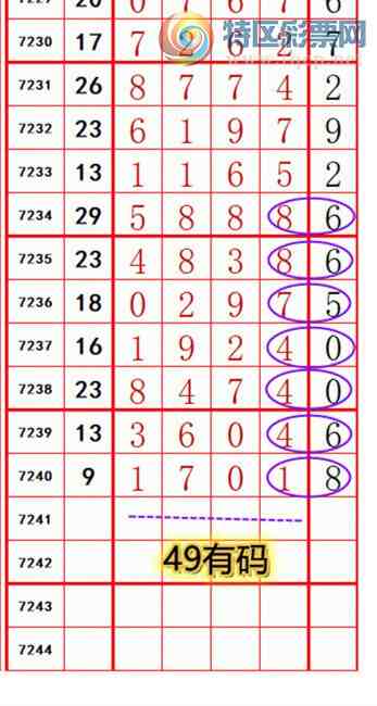 [������] 25118�ڣ��������롾ͼ�桿538 / ����:��374748 / ����ID:1050845