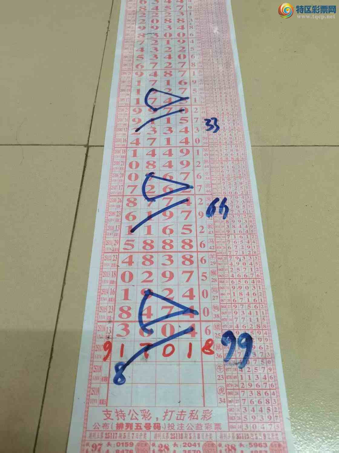 [] 25118ڣɽӼͷβ36顾ͼ桿764 / :ɽ / ID:1051271