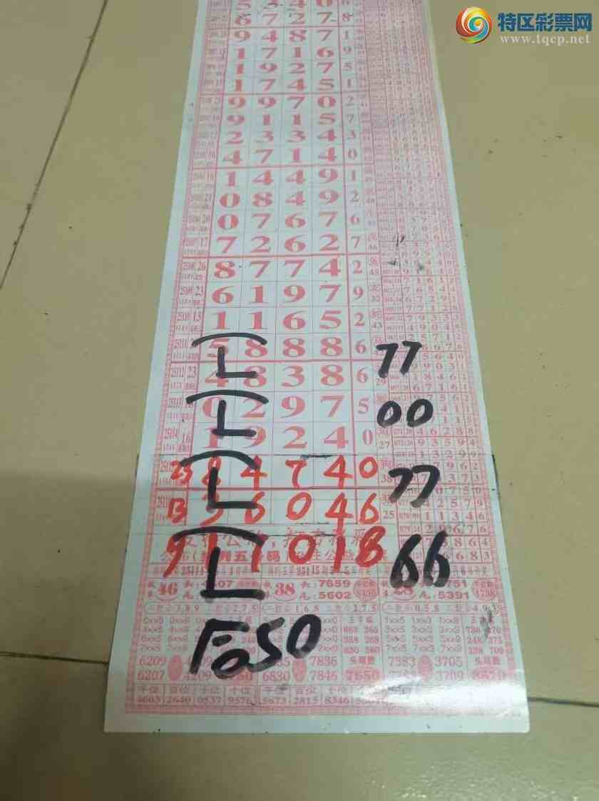 [] 25118ڣɽӼͷβ36顾ͼ桿369 / :ɽ / ID:1051271