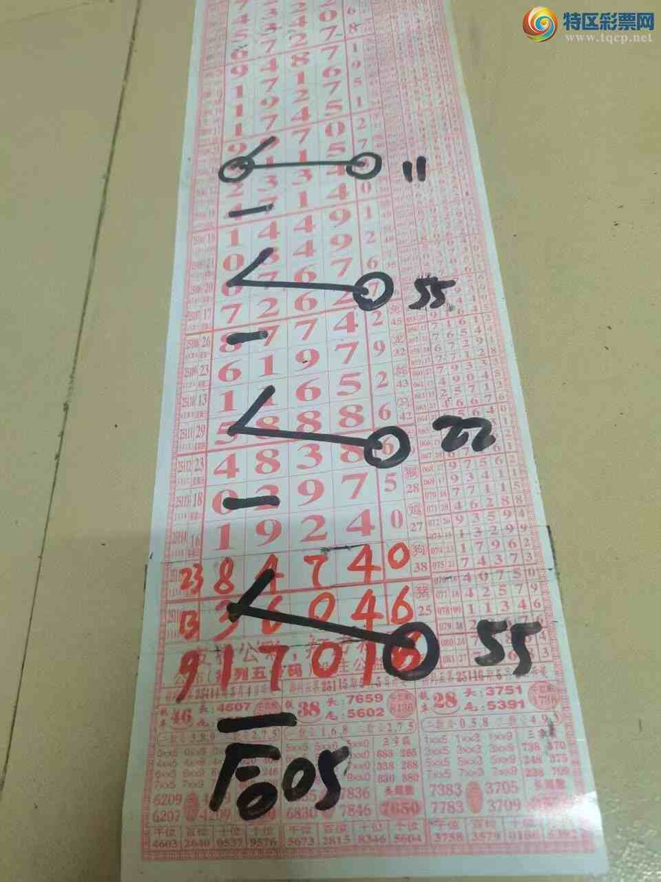 [] 25118ڣɽӼͷβ36顾ͼ桿540 / :ɽ / ID:1051271