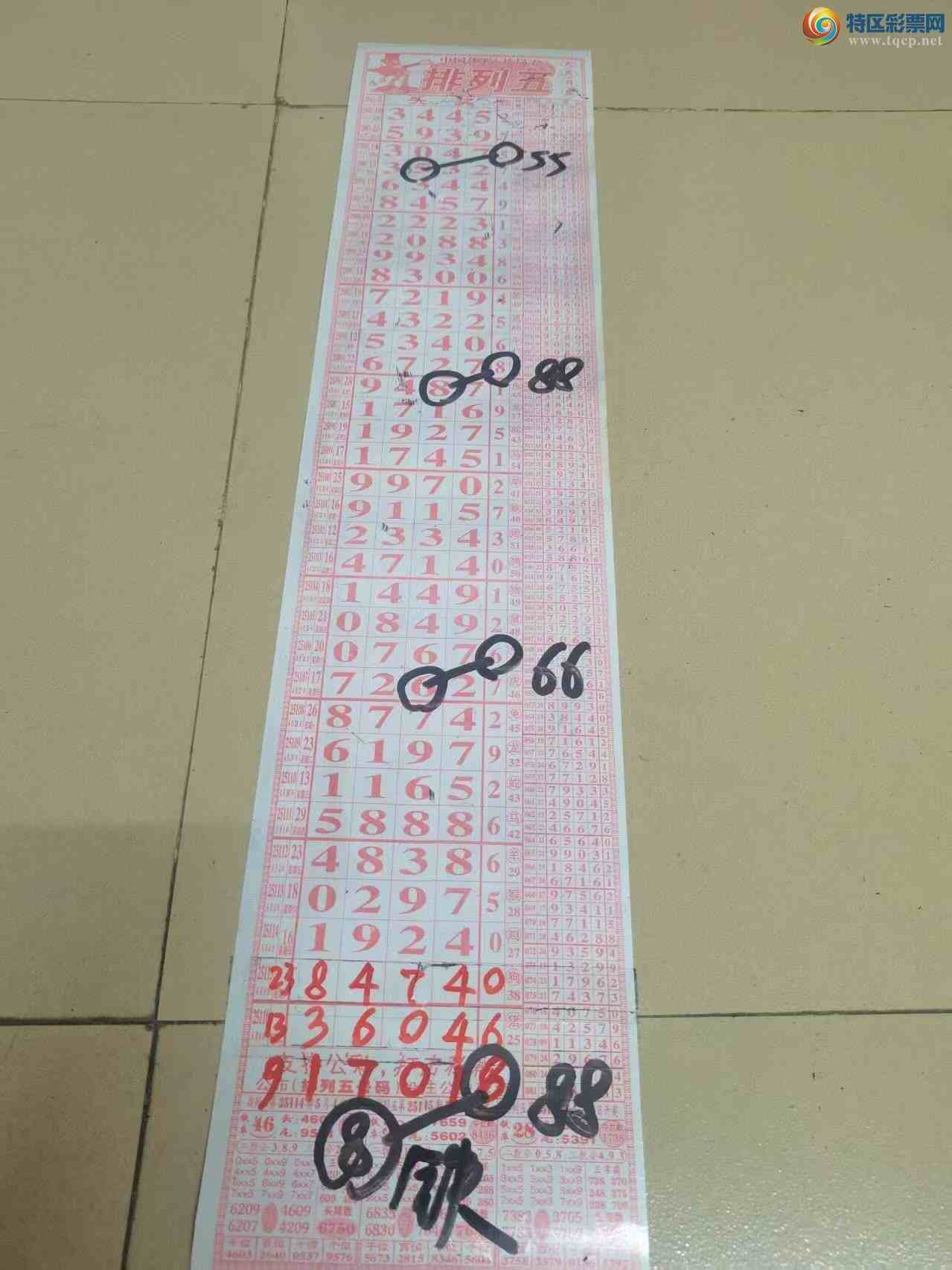 [] 25118ڣɽӼͷβ36顾ͼ桿279 / :ɽ / ID:1051271