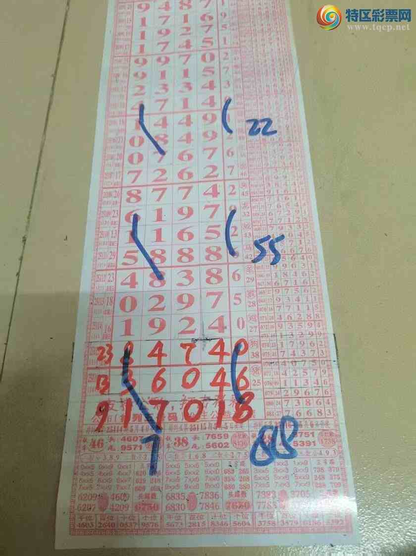 [] 25118ڣɽӼͷβ36顾ͼ桿865 / :ɽ / ID:1051271