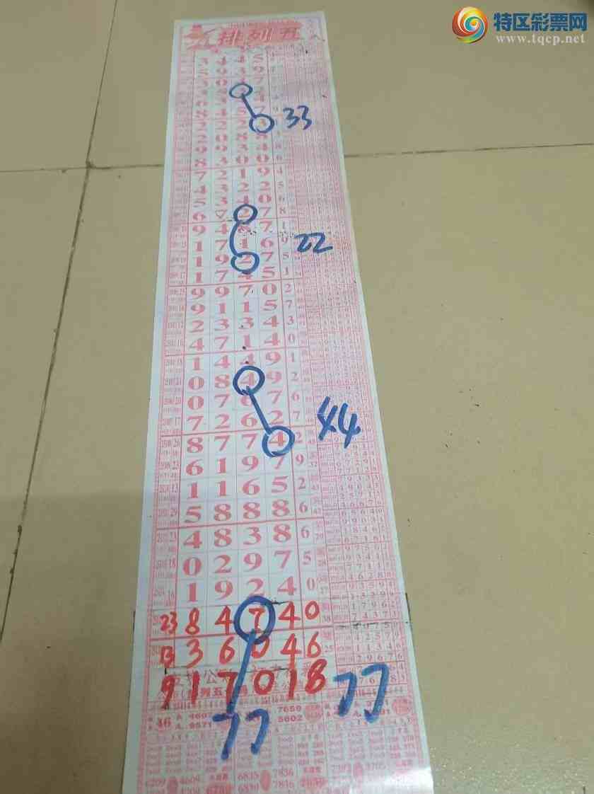 [] 25118ڣɽӼͷβ36顾ͼ桿606 / :ɽ / ID:1051271