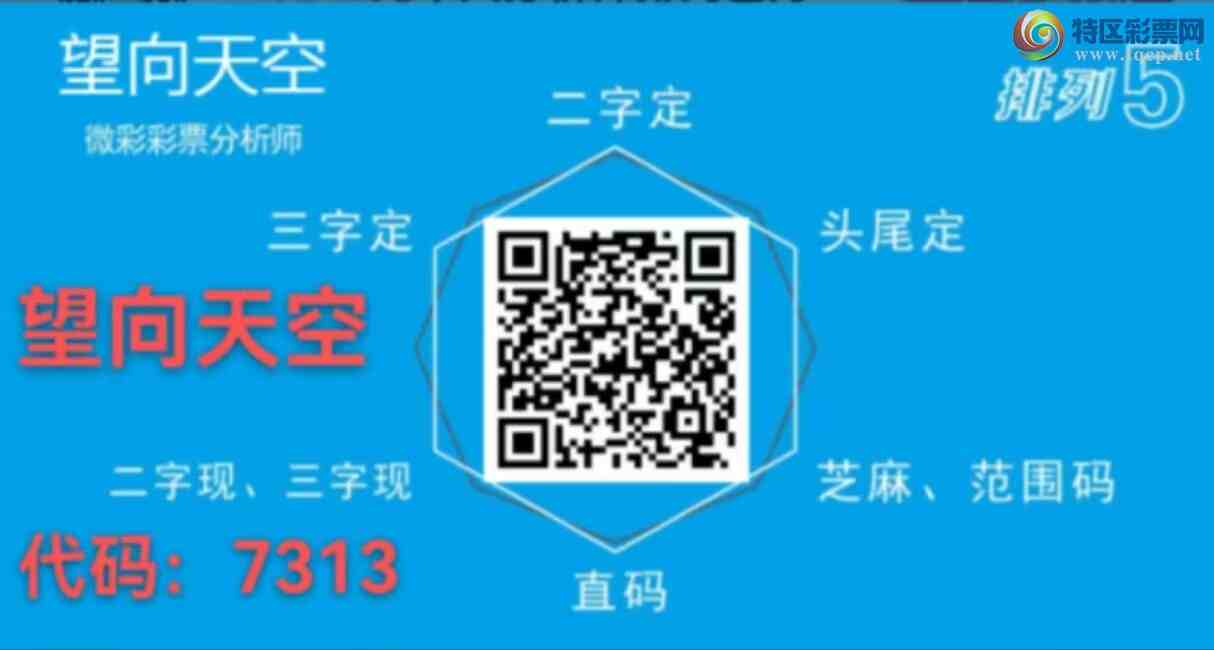 [������] 25118�ڣ����������ͷβ��ͼ��156 / ����:������� / ����ID:1050848