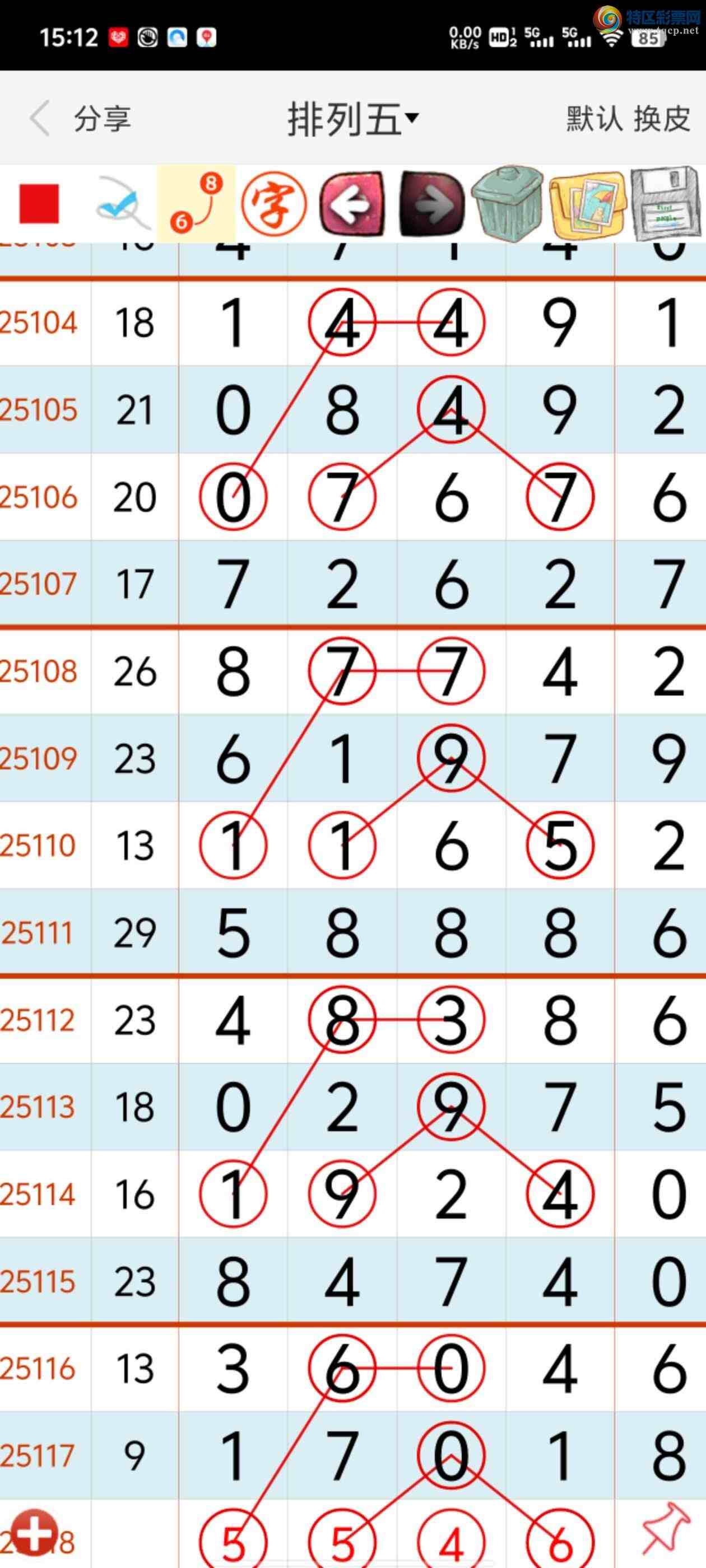 [������] 25118�ڣ������ǿ�Ӽ�С��170xȫ������ͷ��ʮλ��1�ǳ�׼��ͼ��]609 / ����:������22255 / ����ID:1050847