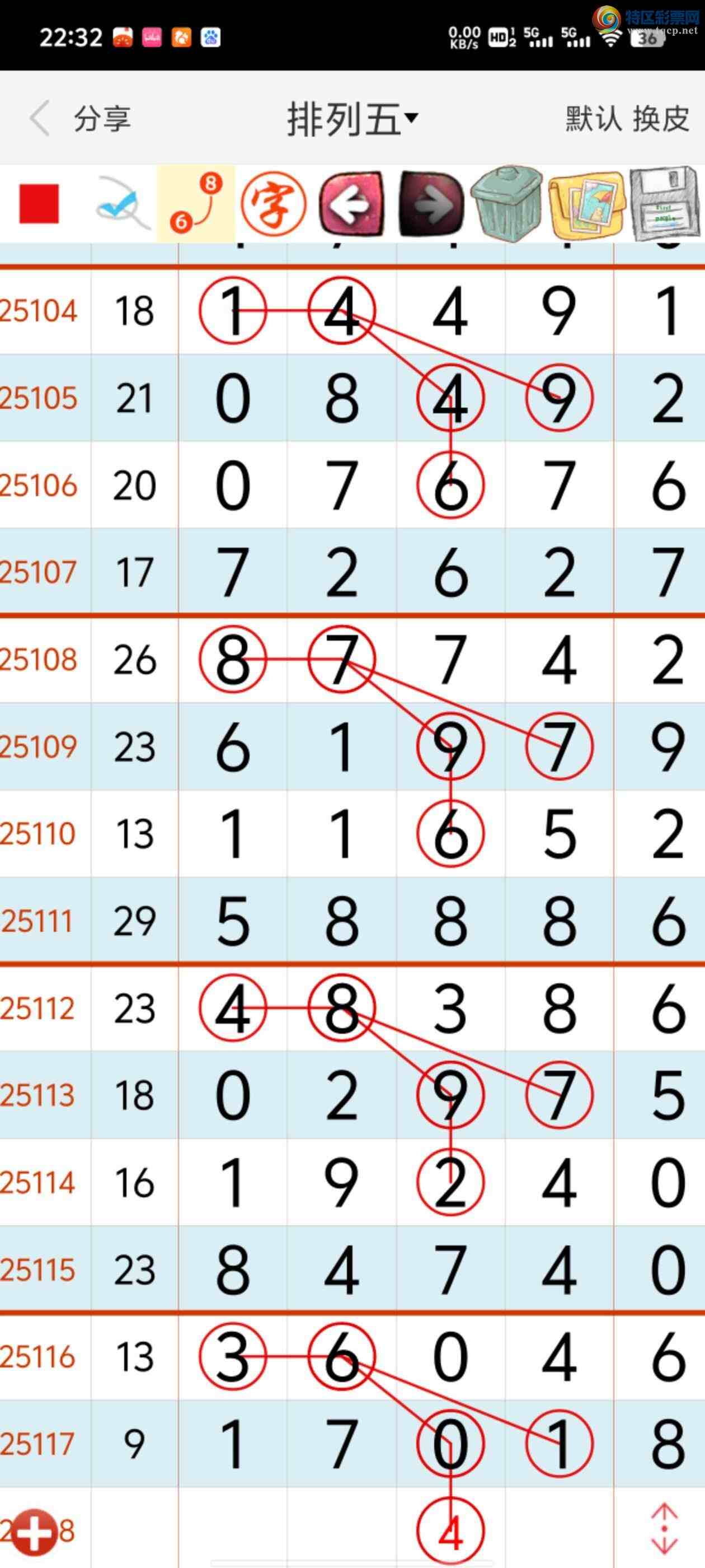 [������] 25118�ڣ������ǿ�Ӽ�С��170xȫ������ͷ��ʮλ��1�ǳ�׼��ͼ��]890 / ����:������22255 / ����ID:1050847