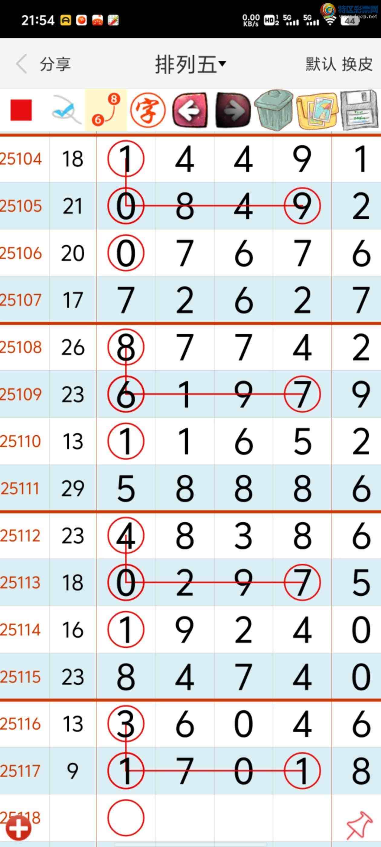 [������] 25118�ڣ������ǿ�Ӽ�С��170xȫ������ͷ��ʮλ��1�ǳ�׼��ͼ��]102 / ����:������22255 / ����ID:1050847