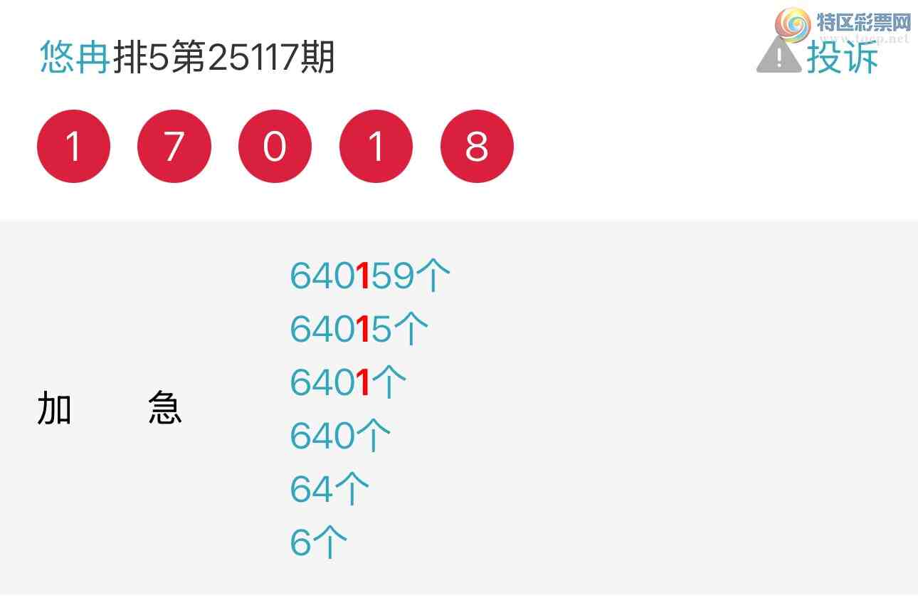 [] 25135ڣȽranץβţˣͼ桿257 / :Ƚ / ID:1061446