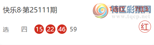 [����8] 25118�ڣ���������ɱ���Ƽ�818 / ����:���� / ����ID:1050939