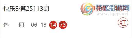 [����8] 25118�ڣ���������ɱ���Ƽ�299 / ����:���� / ����ID:1050939