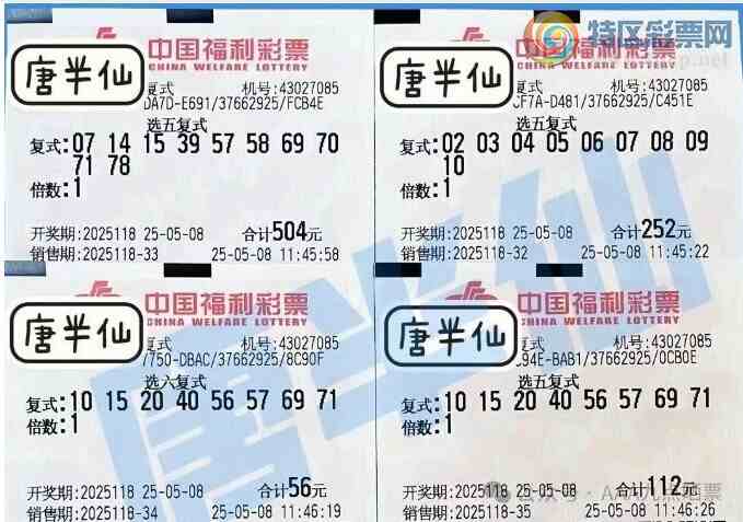 [����8] 25118�ڣ�ѡ�帴ʽ�뵨�Ͻ����ο�534 / ����:����˼ά / ����ID:1051421