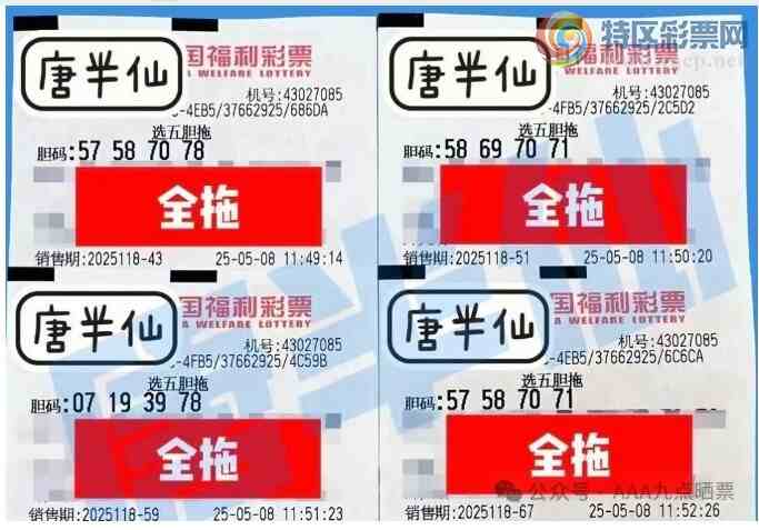 [����8] 25118�ڣ�ѡ�帴ʽ�뵨�Ͻ����ο�411 / ����:����˼ά / ����ID:1051421