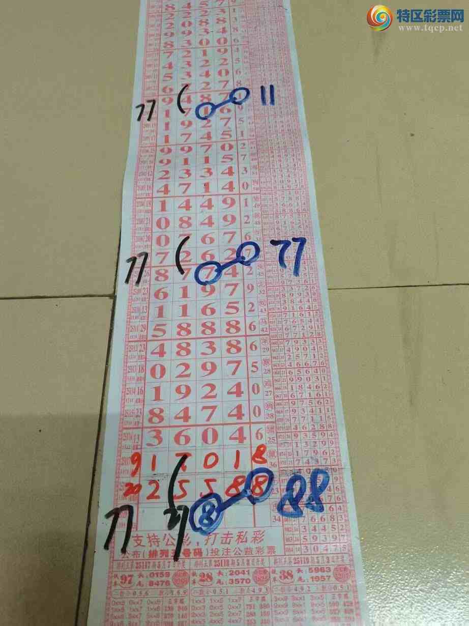 [] 25119ڣɽɸôҲοͼ桿945 / :ɽ / ID:1051675