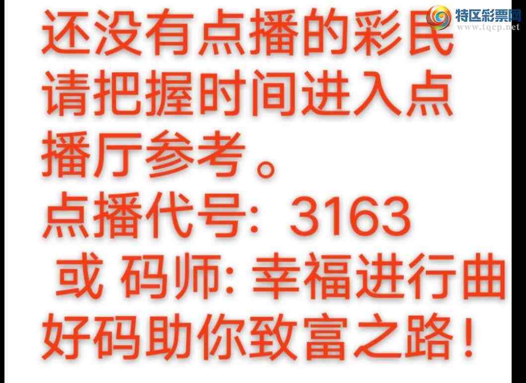 [������] 25119�ڣ��Ҹ������� ���ڹ�������27ͷ ��2ͷ ׼�� ��ͼ�桿497 / ����:����wd25100 / ����ID:1051462