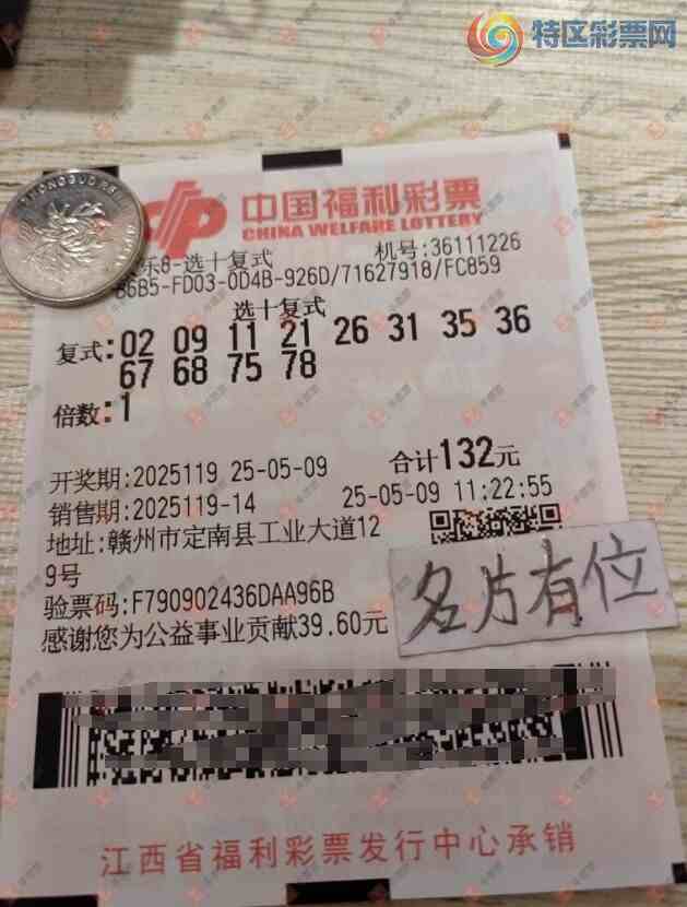 [����8] 25119�ڣ�ÿһ�ڶ���ַ�618 / ����:֪ʶ̽���� / ����ID:1051912