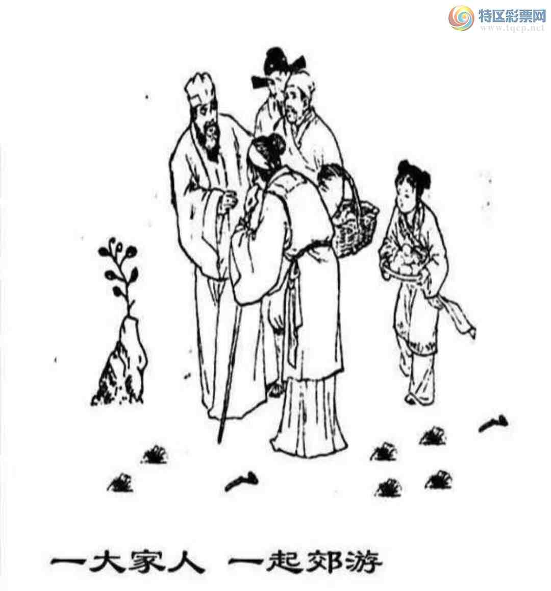 [����3D] 25119�ڣ��ܺ�֮�������� ���ڷ糾�����ˡ����ա�250 / ����:���ٷ� / ����ID:1051978