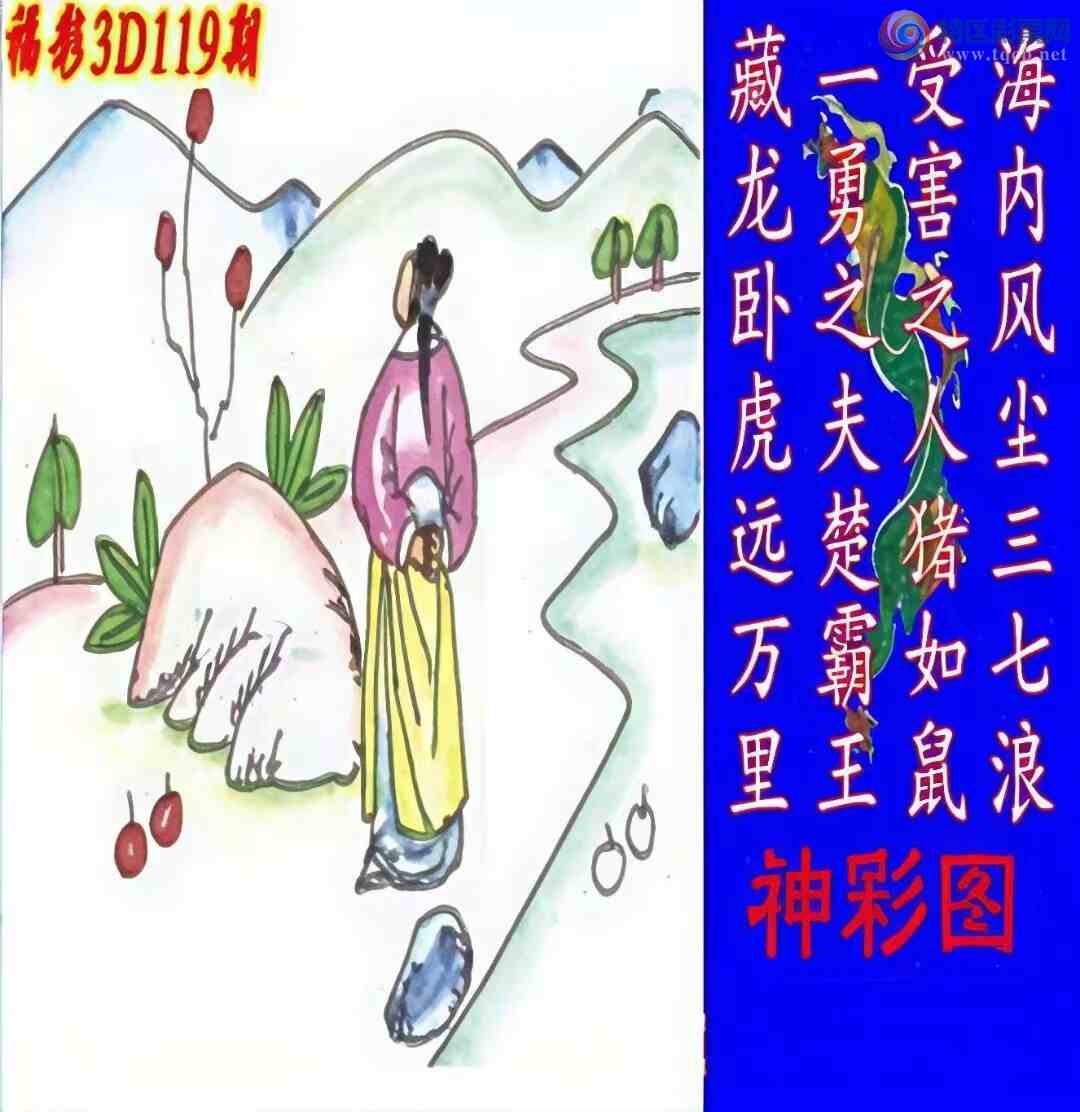 [����3D] 25119�ڣ��ܺ�֮�������� ���ڷ糾�����ˡ����ա�90 / ����:���ٷ� / ����ID:1051978