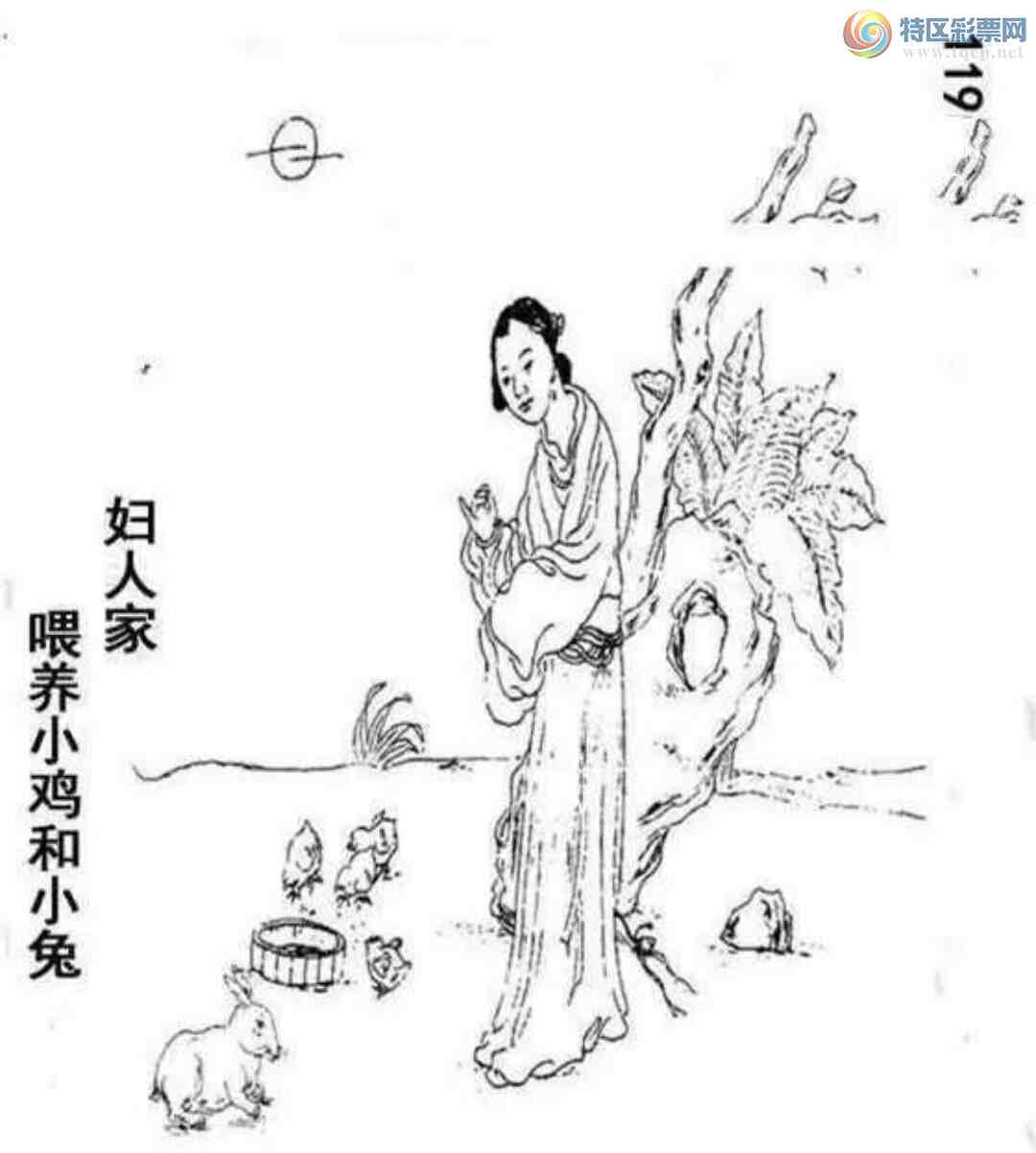 [����3D] 25119�ڣ��ܺ�֮�������� ���ڷ糾�����ˡ����ա�465 / ����:���ٷ� / ����ID:1051978