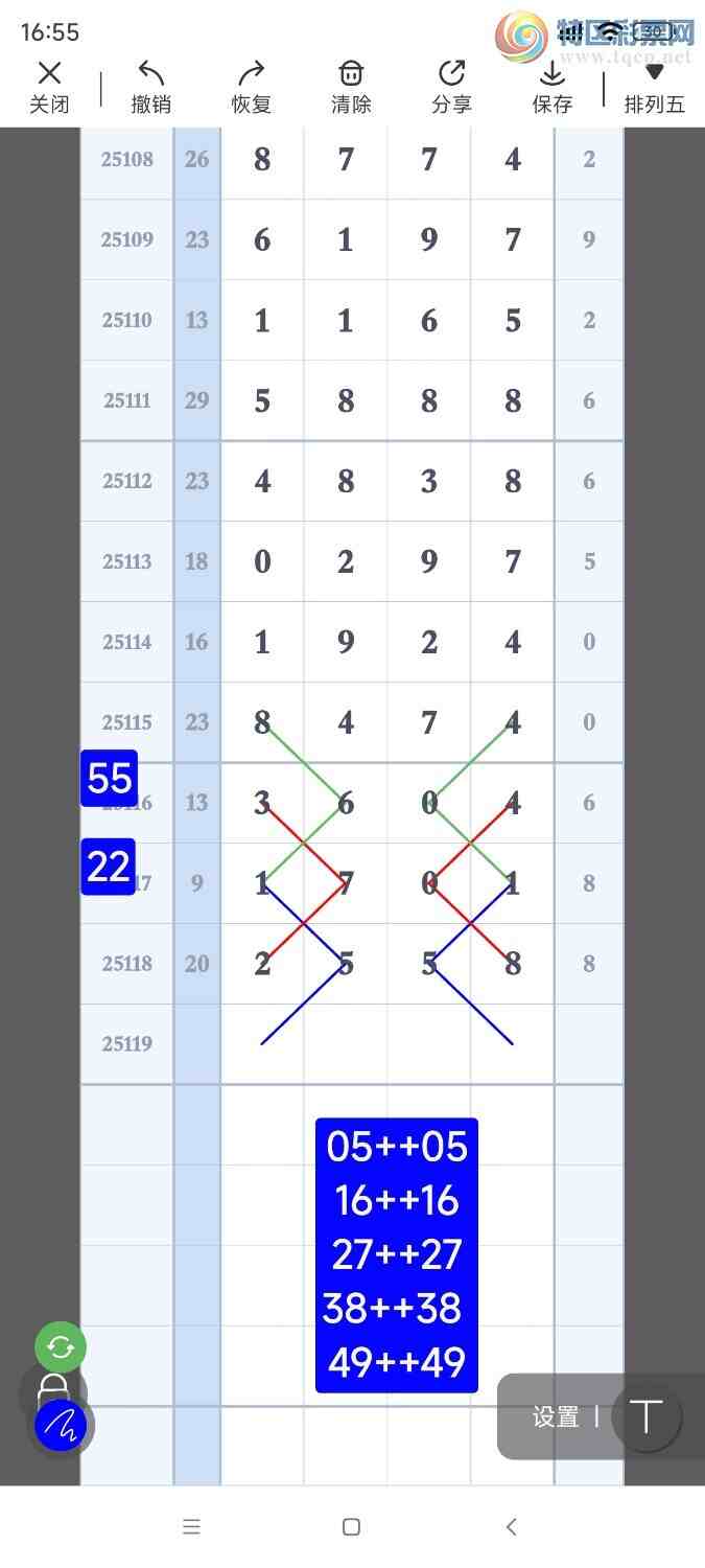 [������]  25119�ڣ������Ʒ��ͼ�桿491 / ����:��921627 / ����ID:1051708