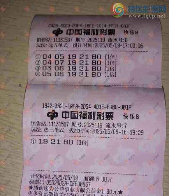 [����8] 25119�ڣ�һ������ֳ�����615 / ����:ĺ������ / ����ID:1051998