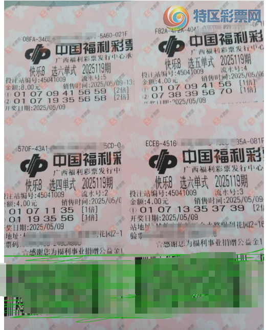[����8] 25119�ڣ����ڵ�ʽ������72 / ����:������̦ / ����ID:1051999