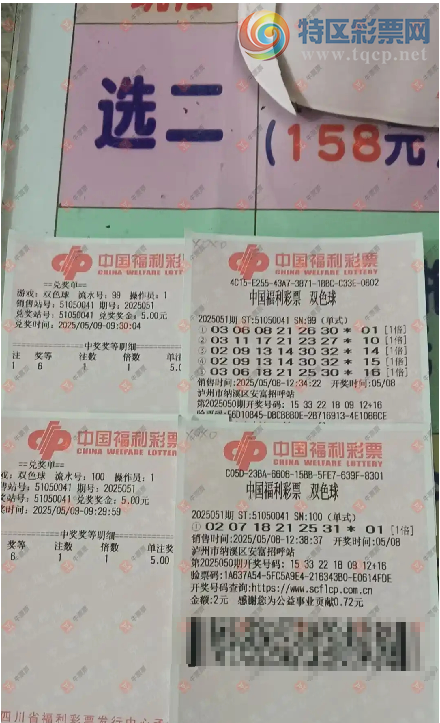 [˫ɫ��] 25052�ڣ��ǿ�����ѡ��899 / ����:�ǿ����� / ����ID:1051909