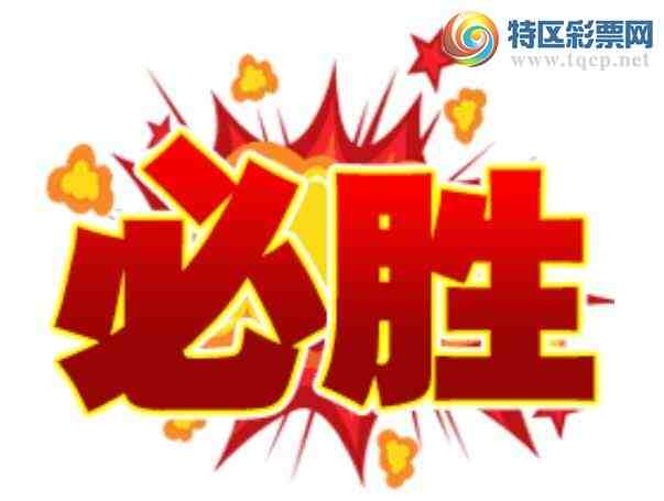 [������] 25119�ڣ��Ҹ������� ���ڹ�������27ͷ ��2ͷ ׼�� ��ͼ�桿590 / ����:����wd25100 / ����ID:1051462