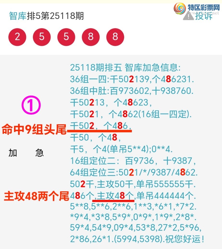 [] 25120:ϲǿӼ000βx0x0ͼҲСͼ桿628 / :@ / ID:1052014