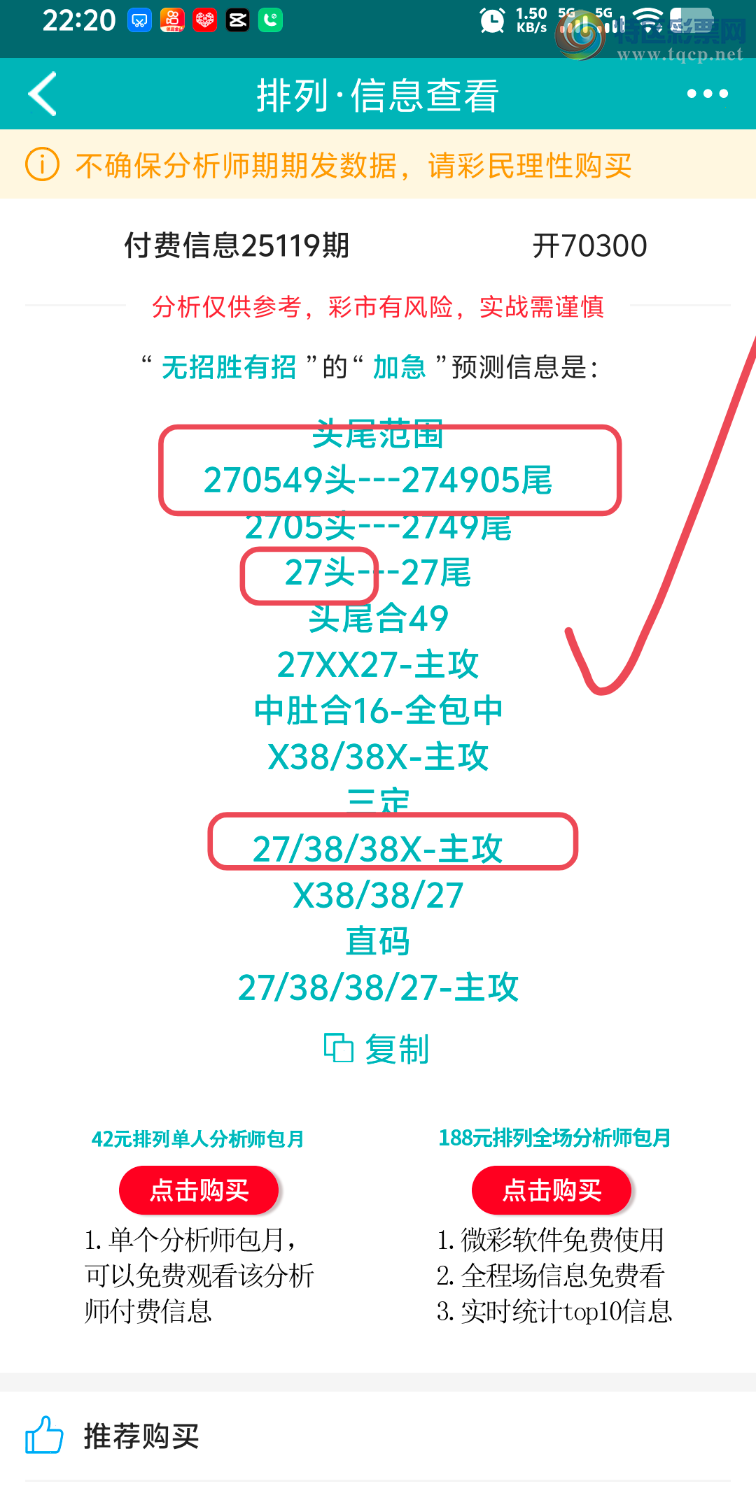 [] 25120ڣڵһλáͼ桿628 / :ʤ / ID:1052039