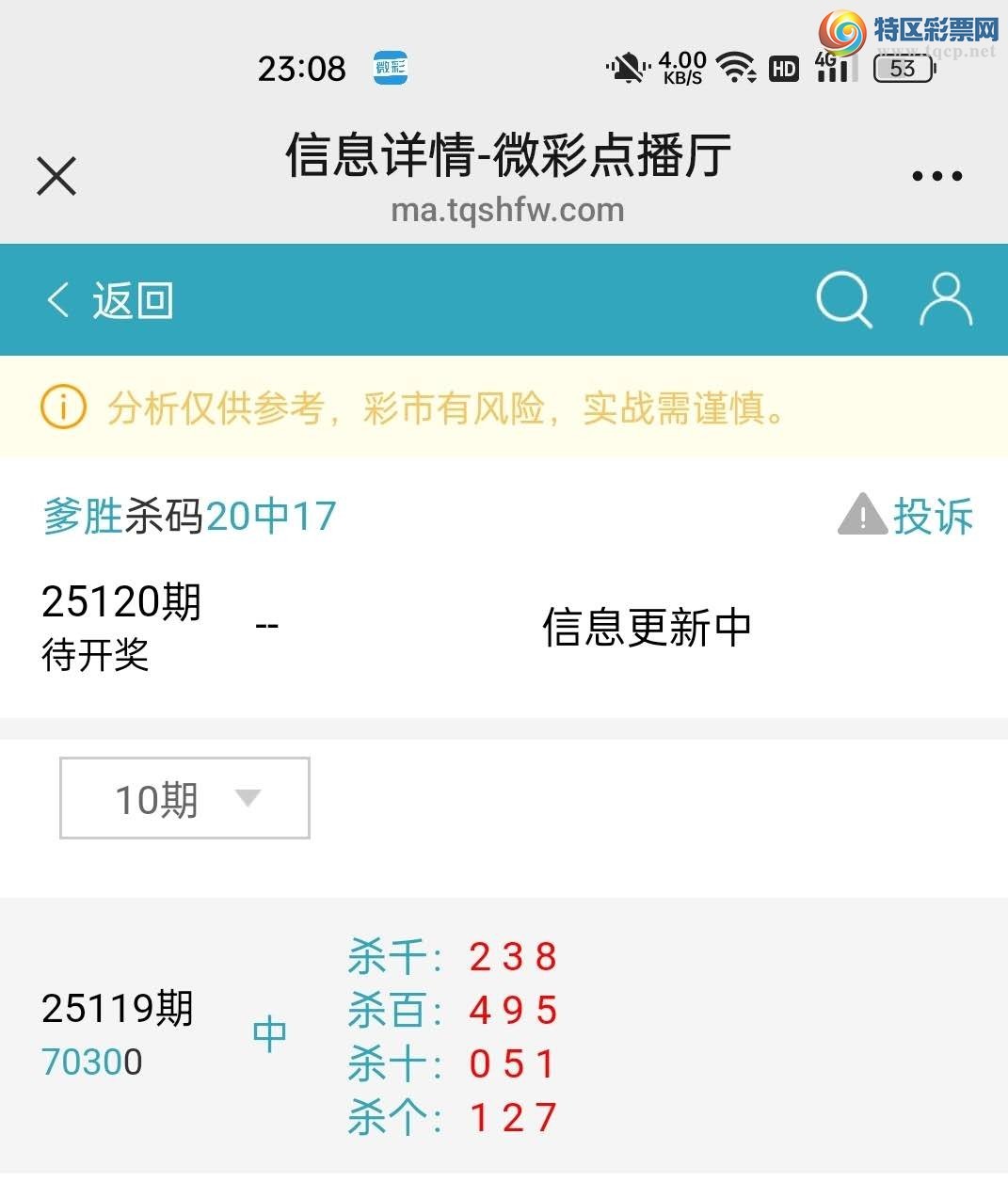 [] 25120:ʤƷͼ桿213 / :ʤ[Ĵ30024 / ID:1052011
