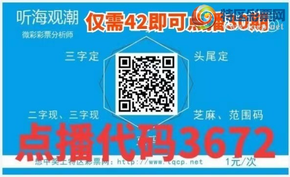 [] 25120ڣ㲥صͷβ2XX87XX0ͼ桿981 / :۳ / ID:1052193
