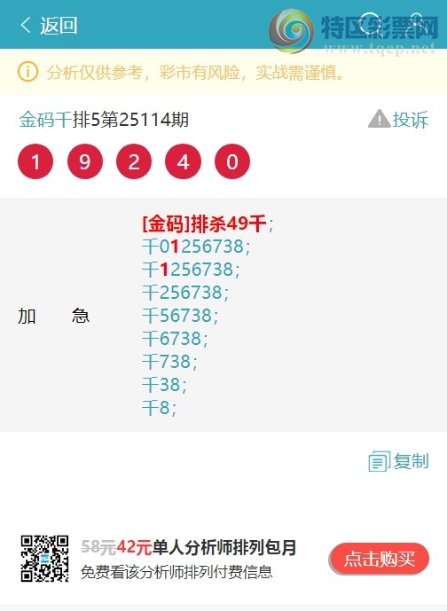 [] 25120ڣ.ͷ.ӮӮӮ666Ӯˡ12Ӯͼ]683 / :ͷ / ID:1052226
