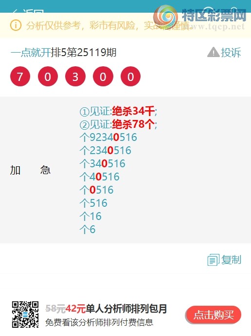 [] 25120ڣֵָģ444βͷβ7XX0ͼ]944 / :һͿ / ID:1052261