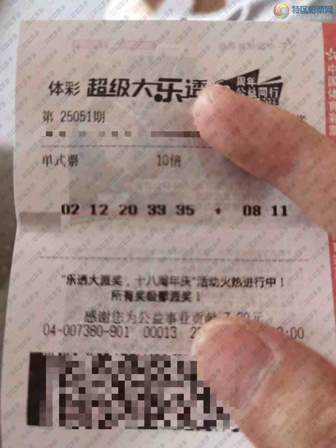 [����͸] 25051�ڣ�����ä��875 / ����:֪ʶ̽���� / ����ID:1052529
