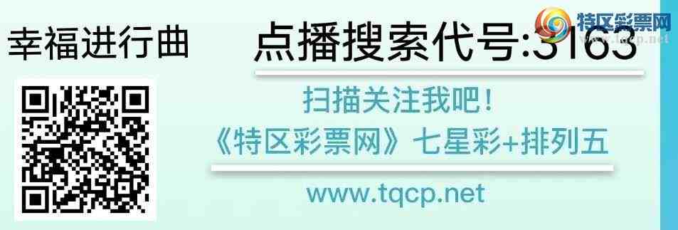 [������] 25121�ڣ���ϲ���ڵ㲥�Ĳ�����ж���XX15  ����գ���ͼ�桿559 / ����:����wd25100 / ����ID:1052608