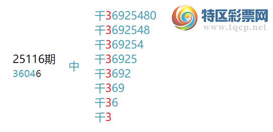 [������] 25125�ڣ���ͷ9��7�����ڼ�������ͷ��ͼ�桿134 / ����:������� / ����ID:1055374