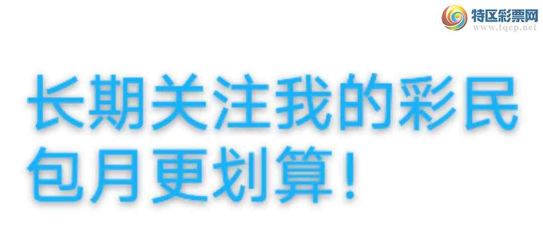 [������] 25121�ڣ���ϲ���ڵ㲥�Ĳ�����ж���XX15  ����գ���ͼ�桿218 / ����:����wd25100 / ����ID:1052608