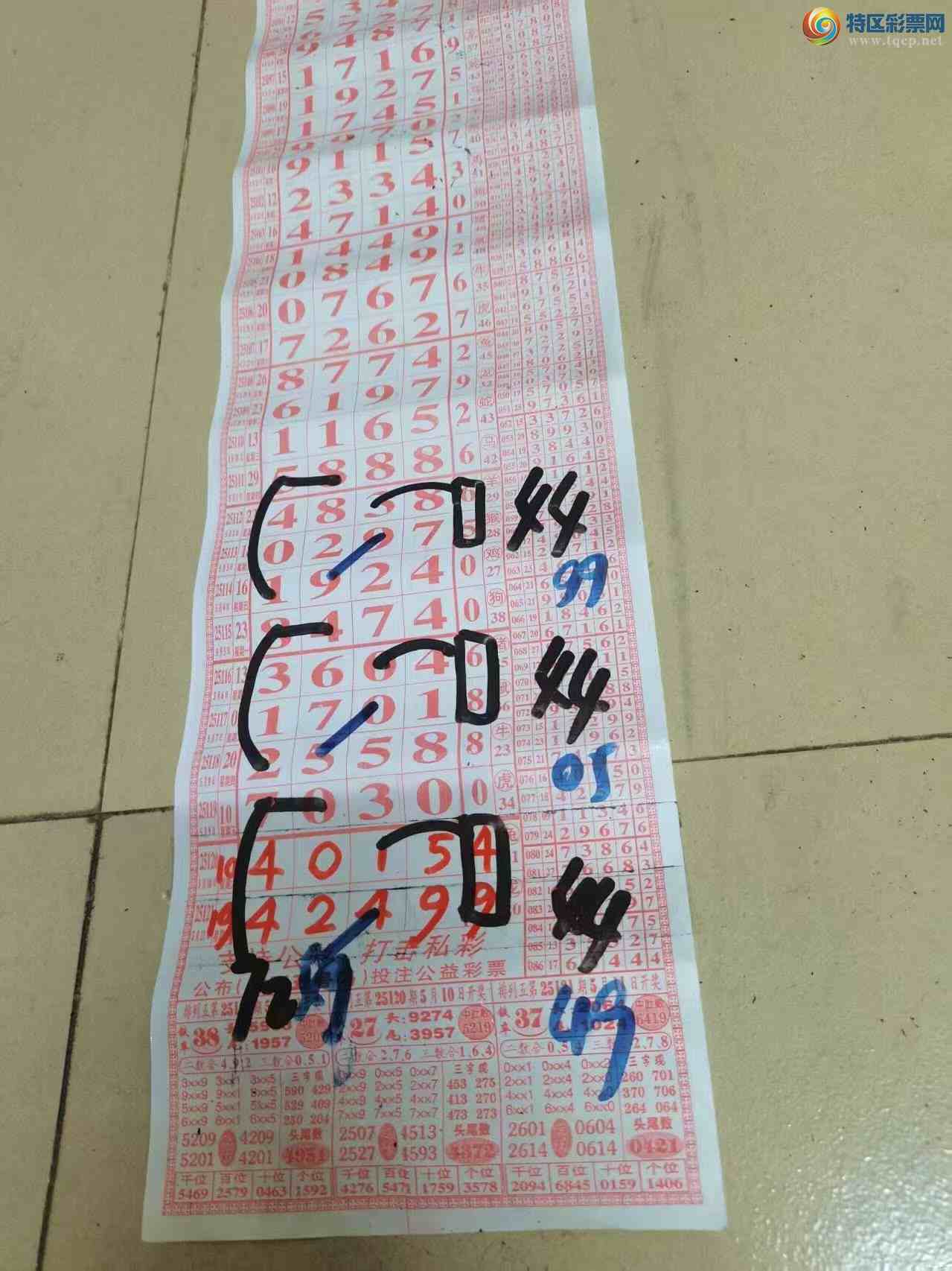 [] 25122ڣɽӼͷβ36顾ͼ桿788 / :ɽ / ID:1053373