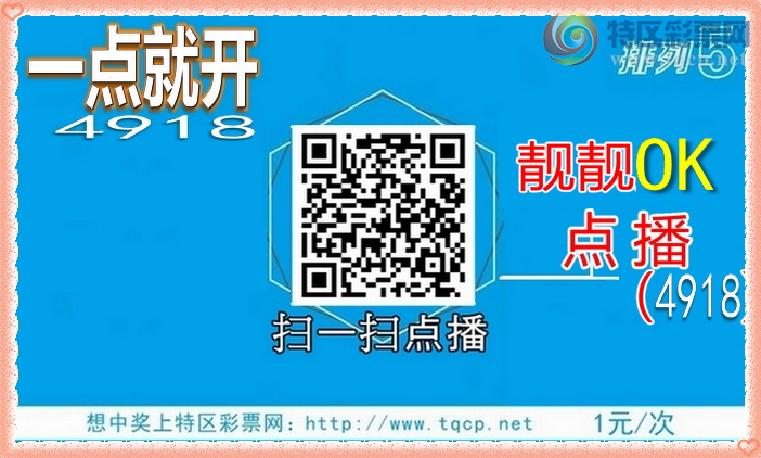 [������] 25122�ڣ��ֵָģ�����333��β������ͷβ����ͼ��]979 / ����:һ��Ϳ� / ����ID:1053467